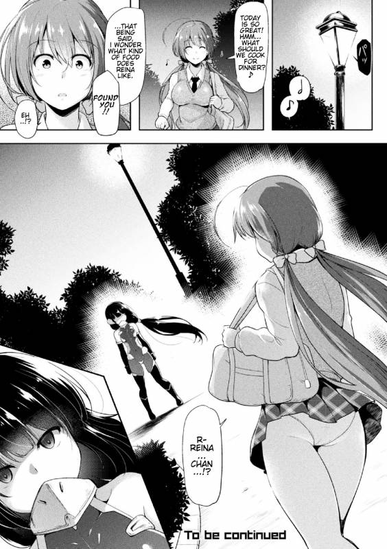 [C.R] Missing I Episode 1 (Haiboku Otome Ecstasy Vol. 5) [English] [Digital]_19