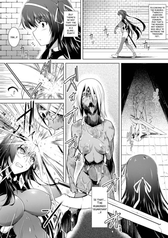 [C.R] Treasure Keeper Kiri (Slime ni Matowari Tsukarete Zecchou Suru Bishoujo-tachi Vol.1) _01