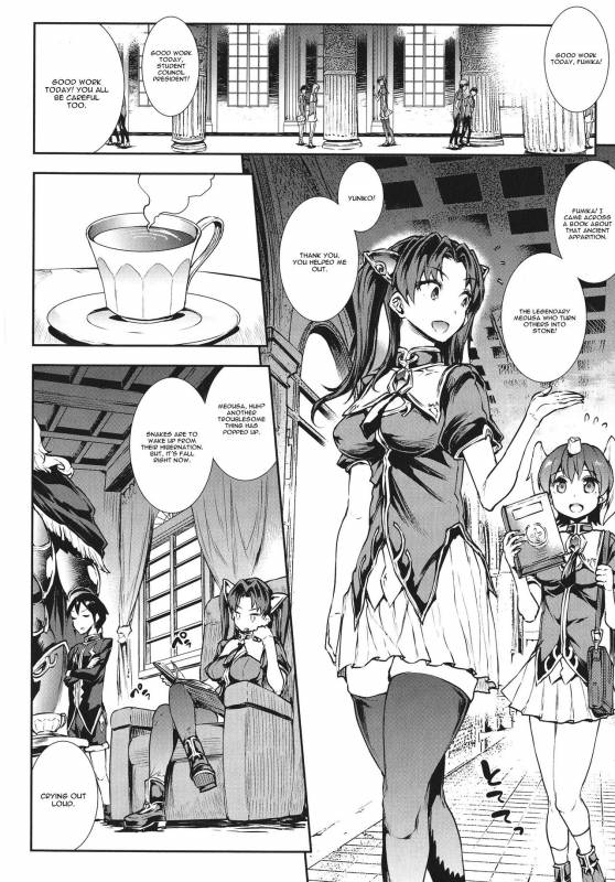 [Erect Sawaru] Raikou Shinki Igis Magia -PANDRA saga 3rd ignition- Ch. 1-2 [English] [CGrascal]_11