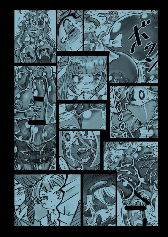 [Hakidame no Koganemushi (Koganemushi)] Zetsuen Unaji (Kantai Collection -KanColle-) [Digital]_23