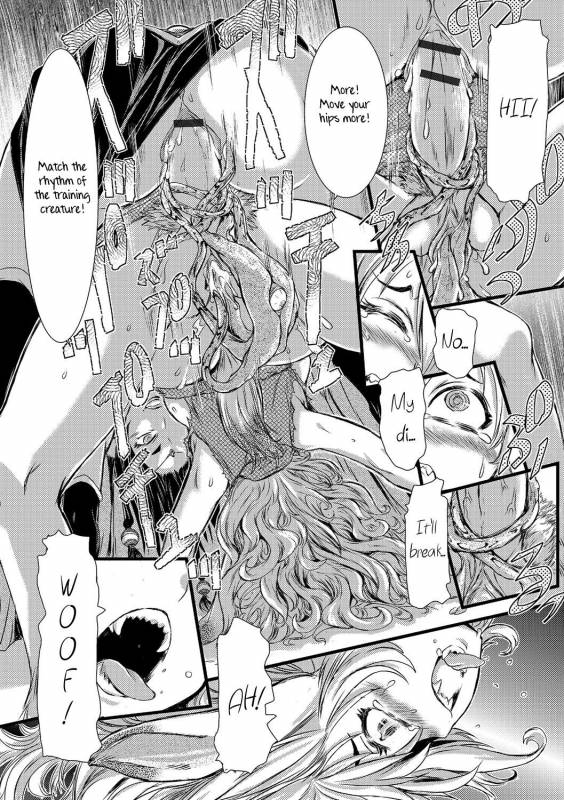 [Ishino Kanon] Aigan ~Futanari Pet Dog~  Beg! ~Futanari Pet Dog~ (Futanari Secrosse!! 4) [_10