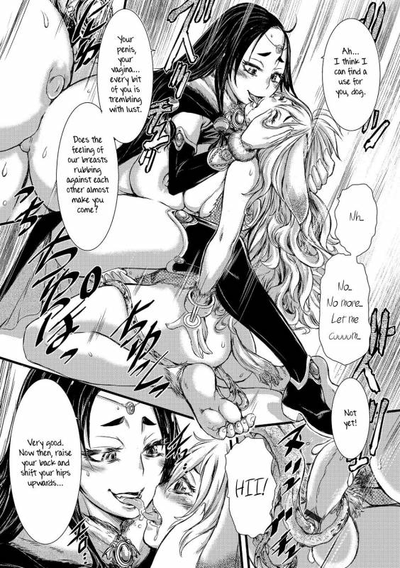 [Ishino Kanon] Aigan ~Futanari Pet Dog~  Beg! ~Futanari Pet Dog~ (Futanari Secrosse!! 4) [_11