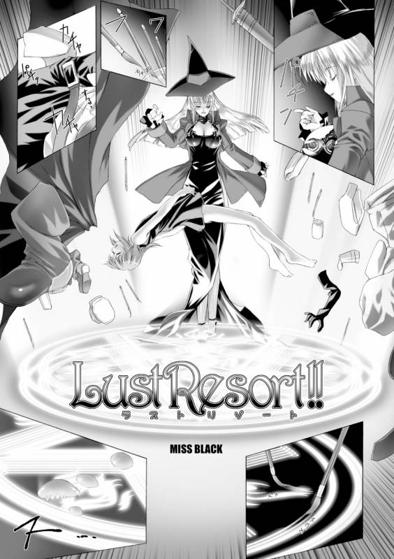 [MISS BLACK] Lust Resort!! Tokubetsu Genteiban Ch. 1-2 [English] {Kizlan} [Digital]_09