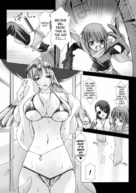 [MISS BLACK] Lust Resort!! Tokubetsu Genteiban Ch. 1-2 [English] {Kizlan} [Digital]_27