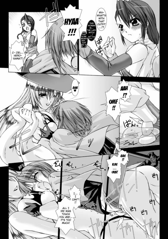 [MISS BLACK] Lust Resort!! Tokubetsu Genteiban Ch. 1-2 [English] {Kizlan} [Digital]_28