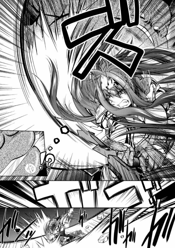 [Parfait] Fallen Justice -Seigi Shittsui- [Digital]_028