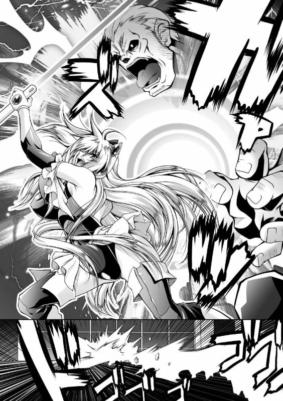 [Parfait] Fallen Justice -Seigi Shittsui- [Digital]_113