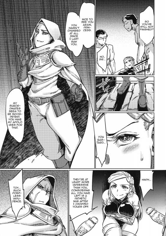 [SexyTurkey] Souki no Saya  The Princess's Sheath (Seigi no Heroine Kangoku File DX Vol_02