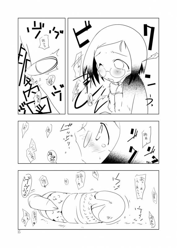 [Suitekiya (Suitekiya Yuumin)] Ichigo Donburi 1+2 (Various) [Digital]_044