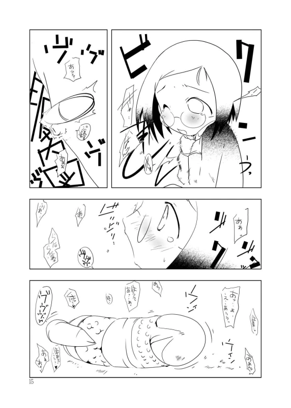 [Suitekiya (Suitekiya Yuumin)] Ichigo Donburi 1+2 (Various) [Digital]_044