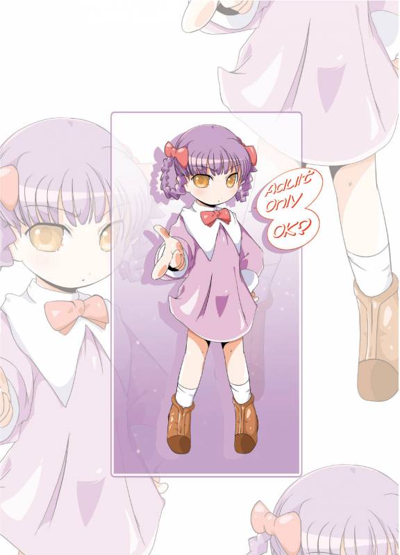 [Suitekiya (Suitekiya Yuumin)] Ichigo Donburi 1+2 (Various) [Digital]_094