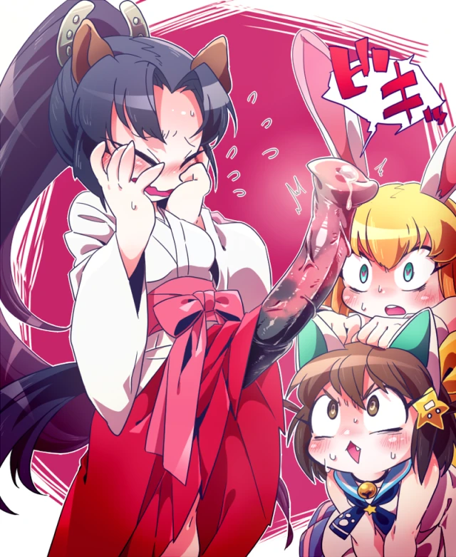 sizmanyaa-tan+uma-tan+usa-tan4c23d83c3169a3ffec9dca14f91d7c18