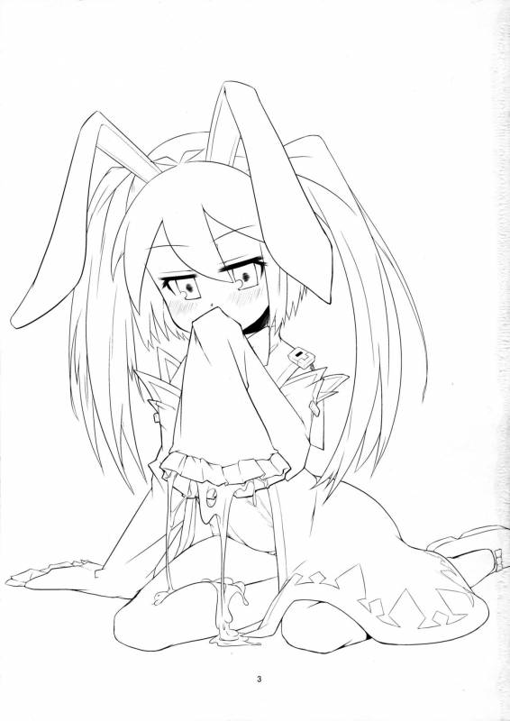 (C82) [Shichimen Soka (Sexyturkey, momo, Ryou)] Kenja ni Oshiri Ijirareru Hon (Lotte no Omo_01