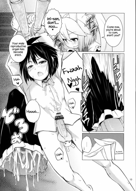 (C82) [Shichimen Soka (Sexyturkey, momo, Ryou)] Kenja ni Oshiri Ijirareru Hon (Lotte no Omo_08