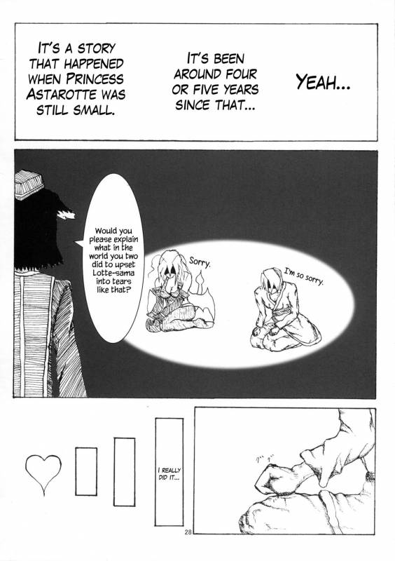 (C82) [Shichimen Soka (Sexyturkey, momo, Ryou)] Kenja ni Oshiri Ijirareru Hon (Lotte no Omo_26