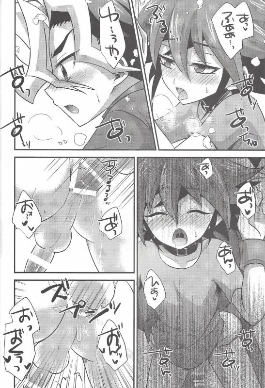 (C92) [HEATWAVE (Kaitou Yuuhi)] HWAV2 (Yu-Gi-Oh! ARC-V)_030