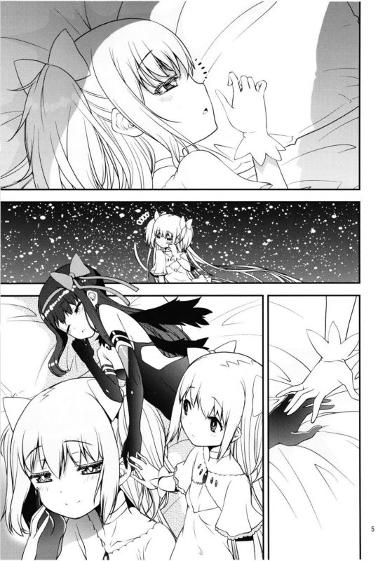 (Akihabara Chou Doujinsai) [KATAMARI-YA (Shinama)] Magical Fruits Party (Puella Magi Madoka Magica)_004