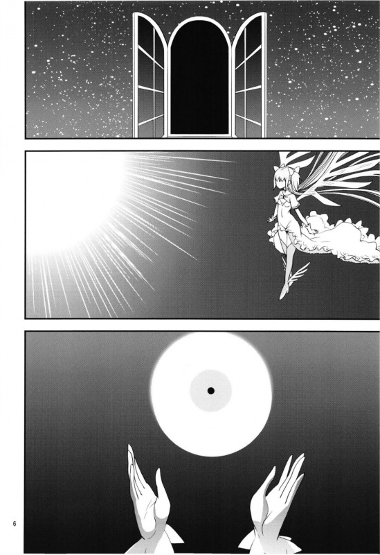 (Akihabara Chou Doujinsai) [KATAMARI-YA (Shinama)] Magical Fruits Party (Puella Magi Madoka Magica)_005