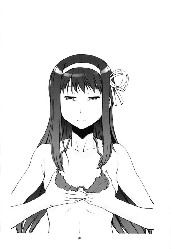 (Akihabara Chou Doujinsai) [KATAMARI-YA (Shinama)] Magical Fruits Party (Puella Magi Madoka Magica)_099