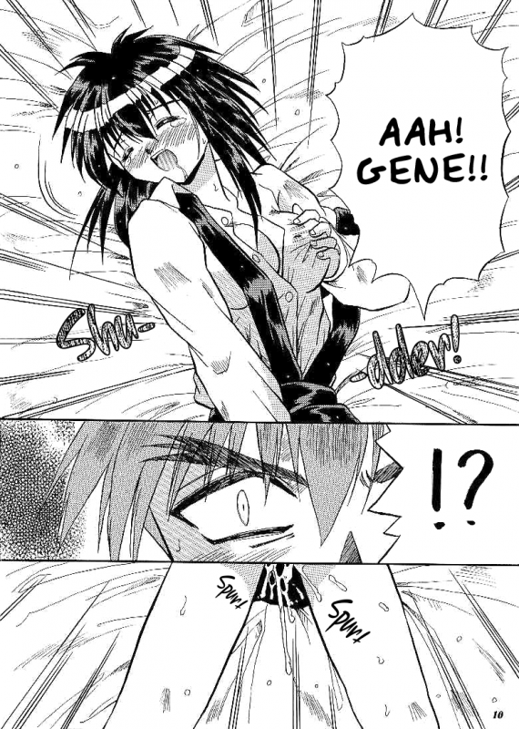 (C59) [METAL (Choujigen Kurumi)] SNIPERS (Various) [English] [EHCOVE]_006