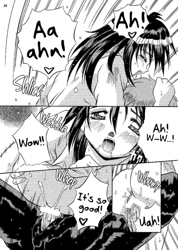 (C59) [METAL (Choujigen Kurumi)] SNIPERS (Various) [English] [EHCOVE]_022