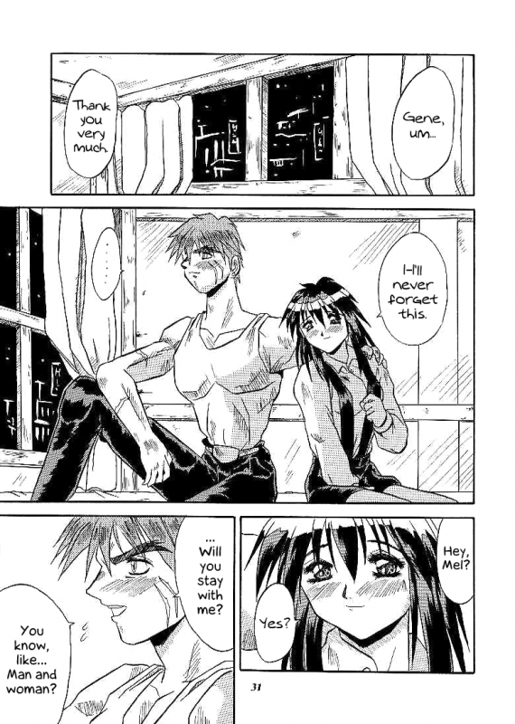 (C59) [METAL (Choujigen Kurumi)] SNIPERS (Various) [English] [EHCOVE]_027