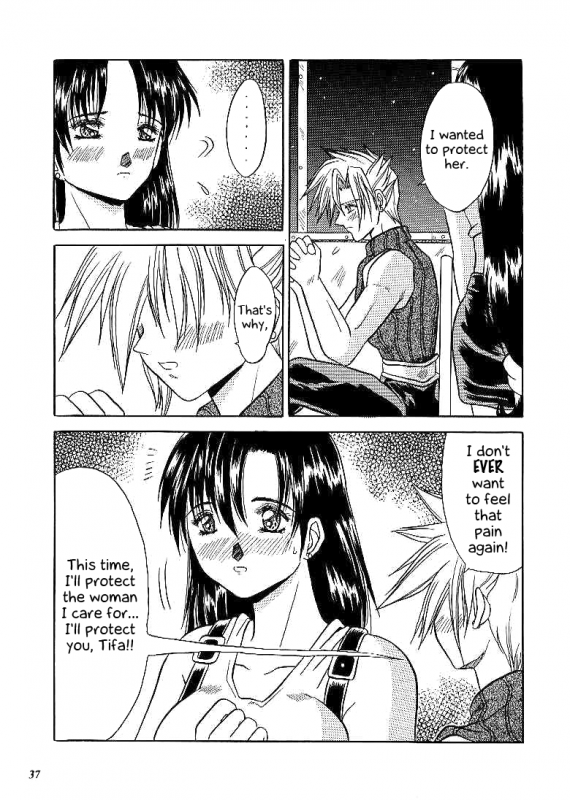 (C59) [METAL (Choujigen Kurumi)] SNIPERS (Various) [English] [EHCOVE]_033