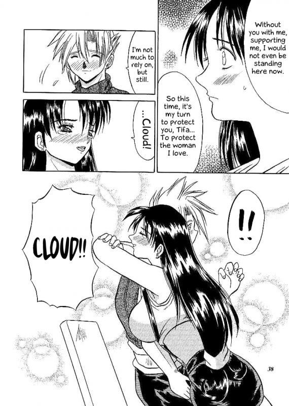 (C59) [METAL (Choujigen Kurumi)] SNIPERS (Various) [English] [EHCOVE]_034