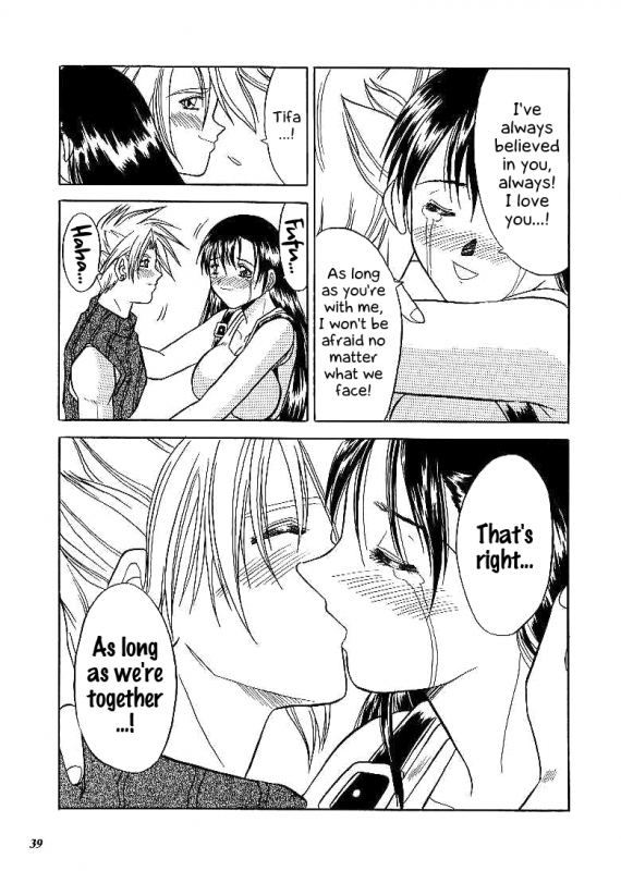 (C59) [METAL (Choujigen Kurumi)] SNIPERS (Various) [English] [EHCOVE]_035