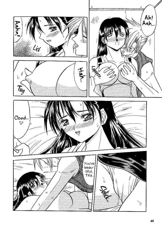 (C59) [METAL (Choujigen Kurumi)] SNIPERS (Various) [English] [EHCOVE]_036