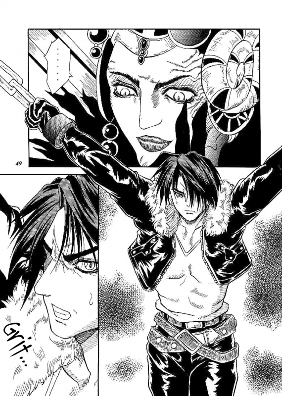 (C59) [METAL (Choujigen Kurumi)] SNIPERS (Various) [English] [EHCOVE]_045