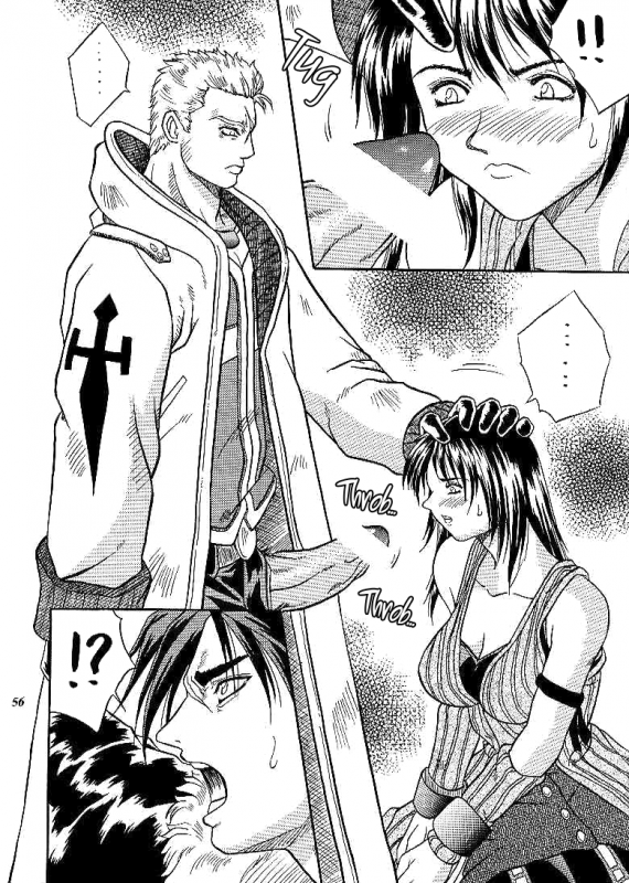 (C59) [METAL (Choujigen Kurumi)] SNIPERS (Various) [English] [EHCOVE]_052