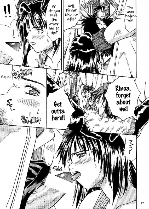 (C59) [METAL (Choujigen Kurumi)] SNIPERS (Various) [English] [EHCOVE]_053