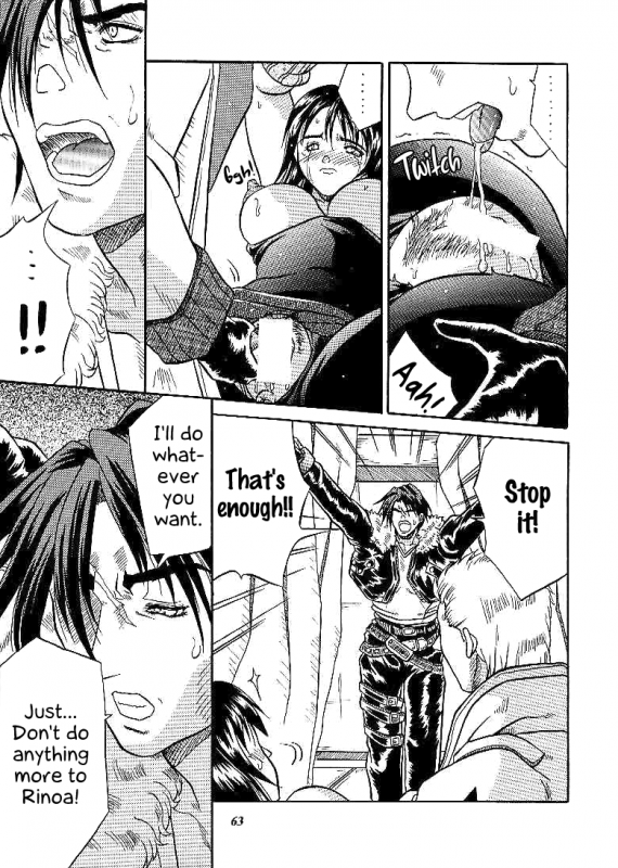 (C59) [METAL (Choujigen Kurumi)] SNIPERS (Various) [English] [EHCOVE]_059