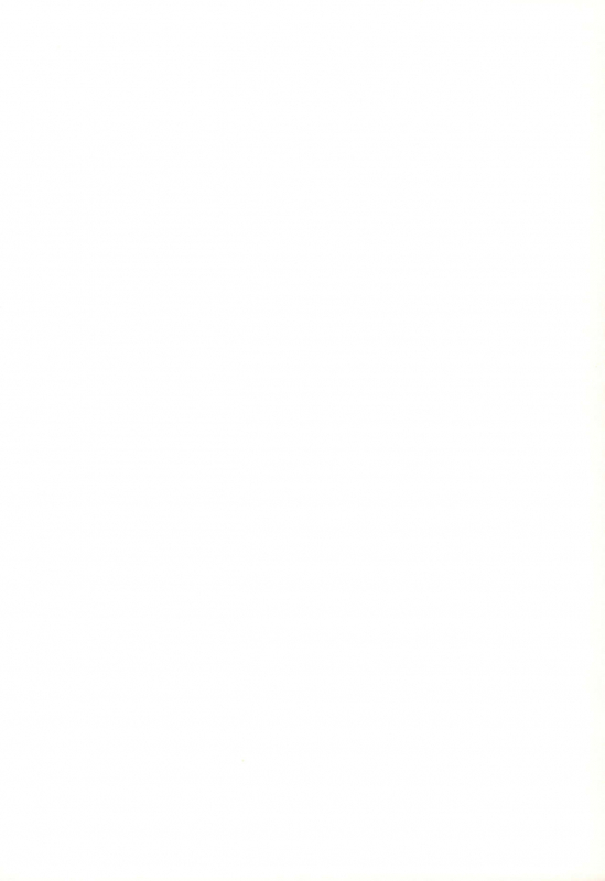 (C71) [Momo no Tsubomi (Various)] EruEru 26 (Various)_01