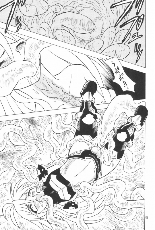 (C71) [Momo no Tsubomi (Various)] EruEru 26 (Various)_50