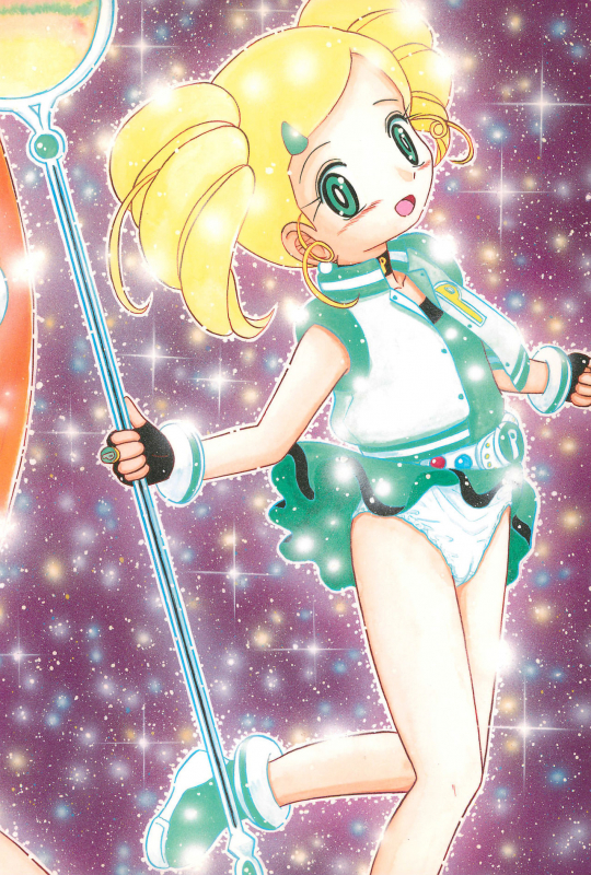 (C71) [Momo no Tsubomi (Various)] EruEru 26 (Various)_91