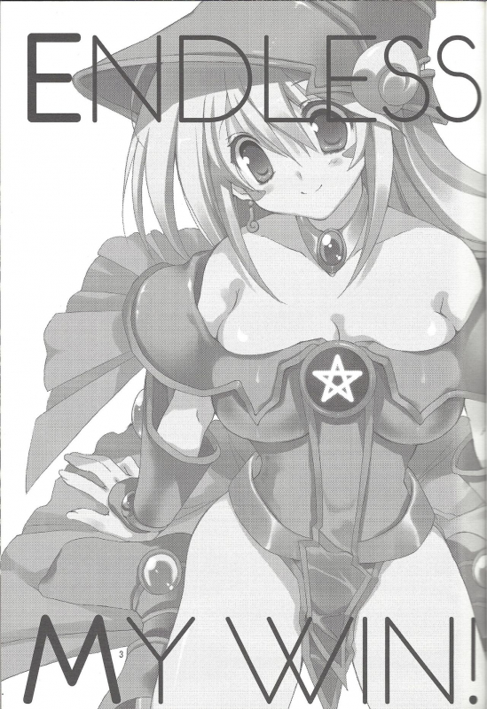 (C76) [TAKANAEDOKO (Takanae Kyourin)] ENDLESS MY WIN! (Yu-Gi-Oh!)_001