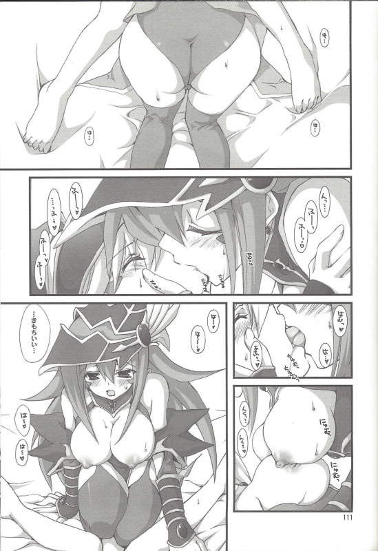 (C76) [TAKANAEDOKO (Takanae Kyourin)] ENDLESS MY WIN! (Yu-Gi-Oh!)_109