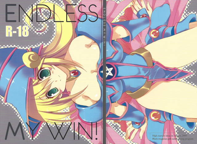 (C76) [TAKANAEDOKO (Takanae Kyourin)] ENDLESS MY WIN! (Yu-Gi-Oh!)_122