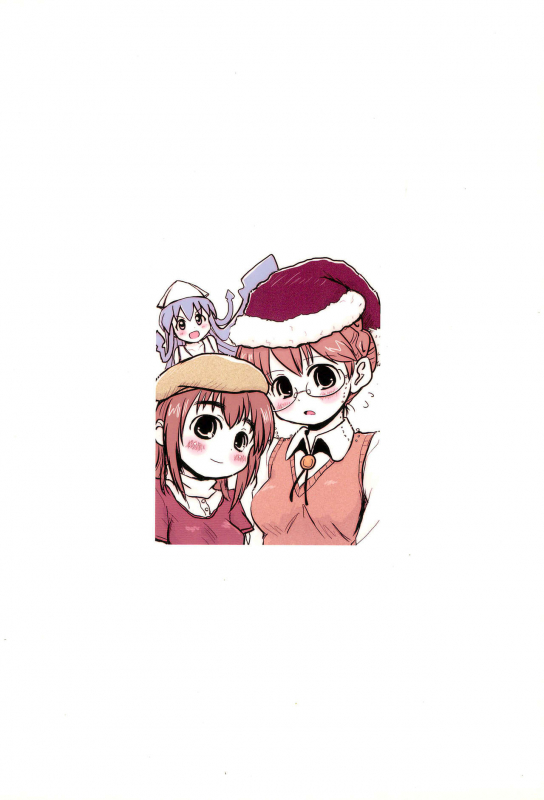 (C80) [Mutekei Fire (Various)] Tareme Paradise-17 c and Q (Various)_51