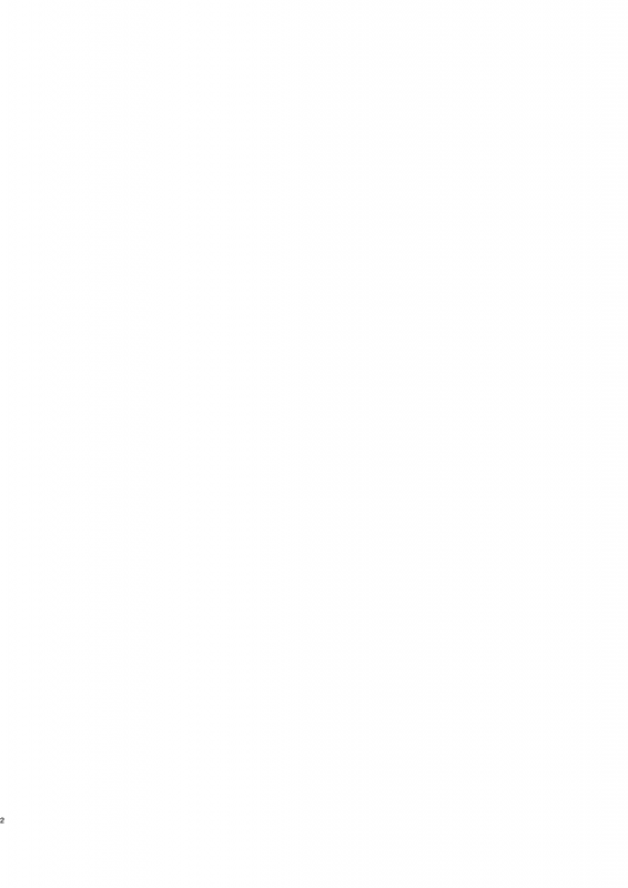 (C84) [Kakumei Seifu Kouhoushitsu _01