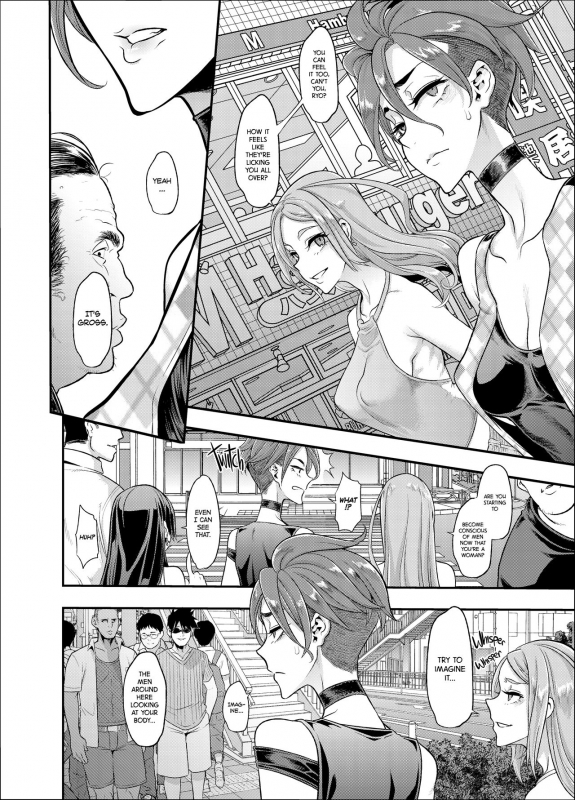 (C94) [DA HOOTCH (ShindoL)] TSF Monogatari APPEND 5.0 [English]_049