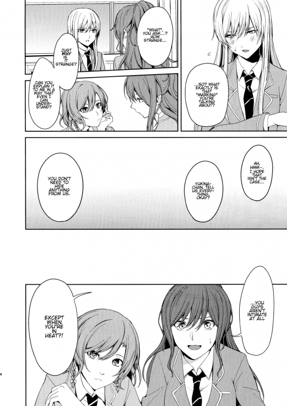 (C97) [Tatakai no Kiseki (Senyuu)] Honnou no Seishikata - How To Control Your Instincts (BanG Dream!) (English)_02