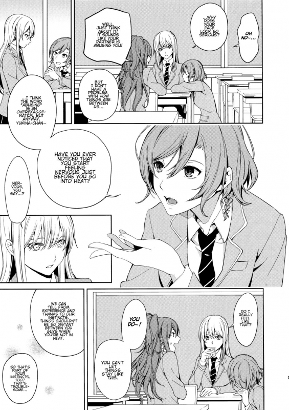 (C97) [Tatakai no Kiseki (Senyuu)] Honnou no Seishikata - How To Control Your Instincts (BanG Dream!) (English)_03