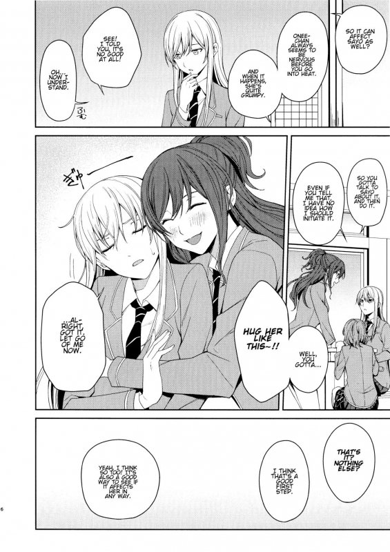 (C97) [Tatakai no Kiseki (Senyuu)] Honnou no Seishikata - How To Control Your Instincts (BanG Dream!) (English)_04