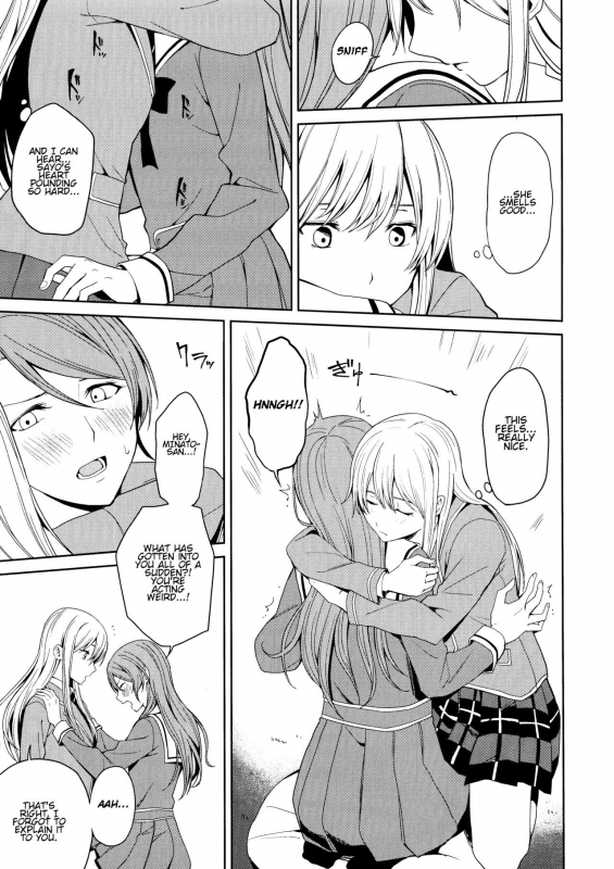 (C97) [Tatakai no Kiseki (Senyuu)] Honnou no Seishikata - How To Control Your Instincts (BanG Dream!) (English)_07