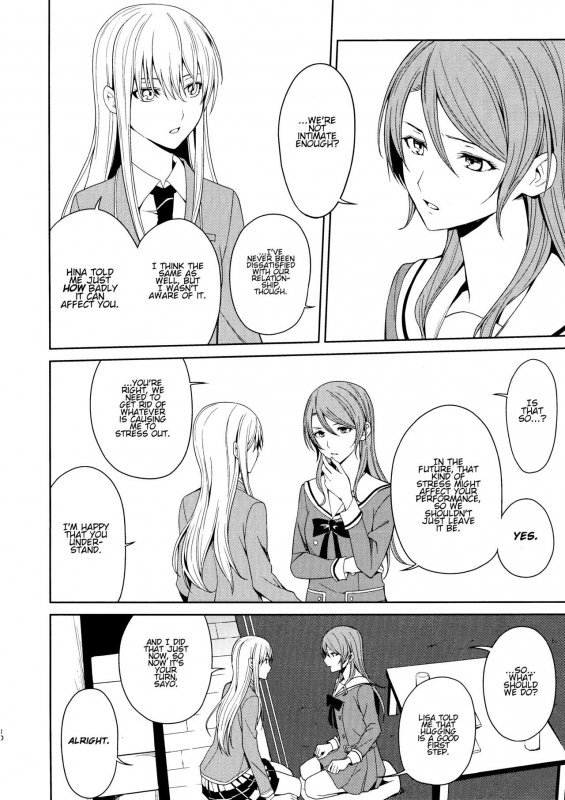 (C97) [Tatakai no Kiseki (Senyuu)] Honnou no Seishikata - How To Control Your Instincts (BanG Dream!) (English)_08