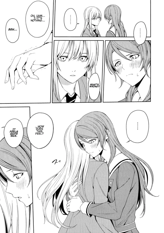(C97) [Tatakai no Kiseki (Senyuu)] Honnou no Seishikata - How To Control Your Instincts (BanG Dream!) (English)_09