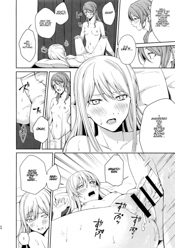 (C97) [Tatakai no Kiseki (Senyuu)] Honnou no Seishikata - How To Control Your Instincts (BanG Dream!) (English)_24